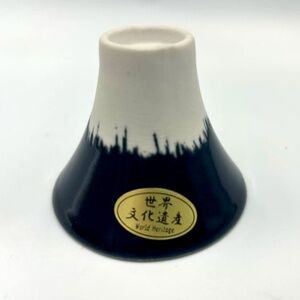 Mt Fuji Japan Blue Sake Cup Sakazuki Souvenir Collectible w/ Original Box